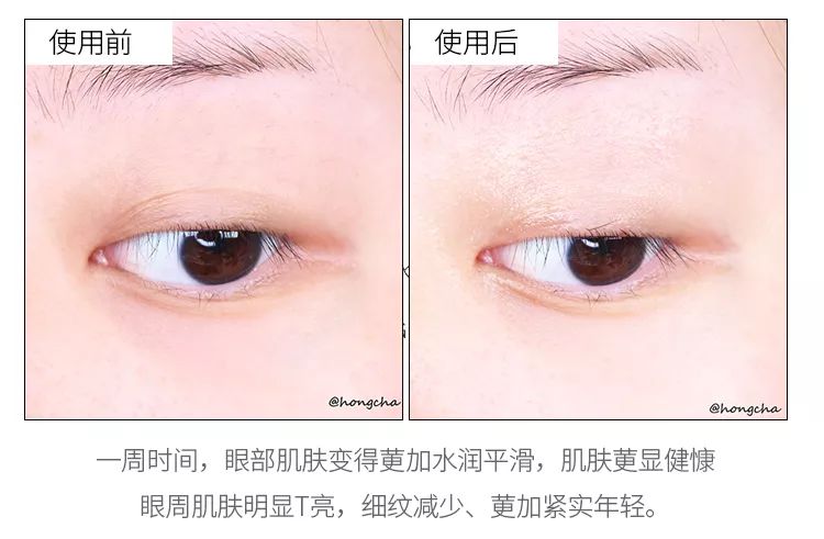 雅诗兰黛眼霜精华二合一，雅诗兰黛眼部精华和眼霜哪个好  雅诗兰黛眼霜精华二合一 雅诗兰黛眼部精华和眼霜哪个好 雅诗兰黛二合一眼部精华 雅诗兰黛抗蓝光眼霜 第8张