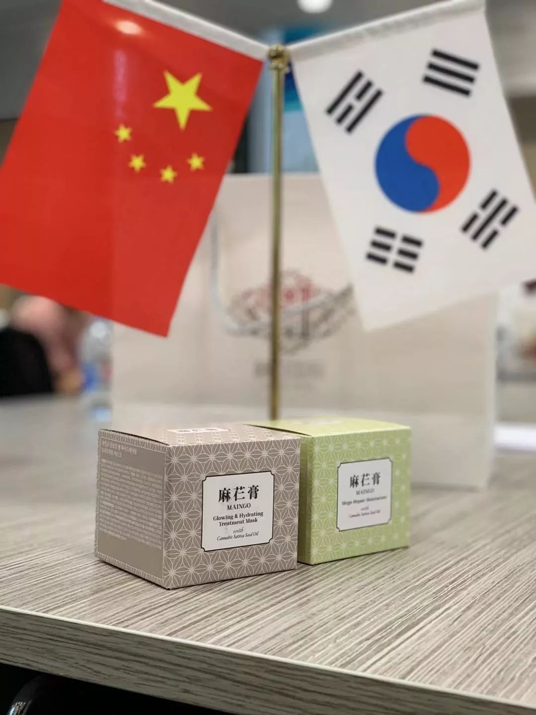 韩国麻芢膏，一秒唤醒肌肤  韩国麻芢膏 第20张