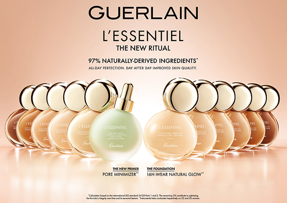 GUERLAIN娇兰小酪梨极致毛孔神隐妆前凝露，2020年2月上市  GUERLAIN 娇兰 小酪梨 极致毛孔神隐 妆前凝露 2020 上市 第1张