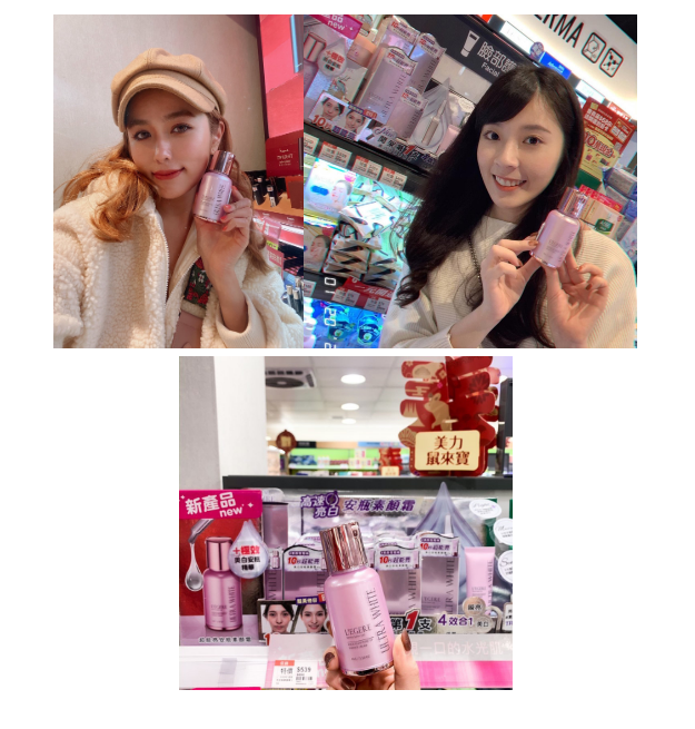 L'EGERE兰吉儿，韩国女生的素颜能白里透亮来自于ta  L'EGERE 兰吉儿 新品 超能亮安瓶素颜霜 第4张