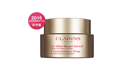 CLARINS娇韵诗推出逆转引力**神器「Ｖ型紧致拉提**工具」  CLARINS 娇韵诗 第4张