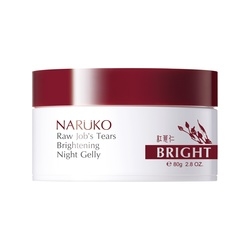 NARUKO牛尔亲研「红薏仁健康美白系列」全新上市  NARUKO 牛尔亲研 新品 第7张