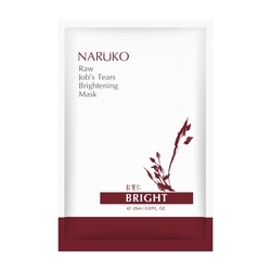 NARUKO牛尔亲研「红薏仁健康美白系列」全新上市  NARUKO 牛尔亲研 新品 第8张