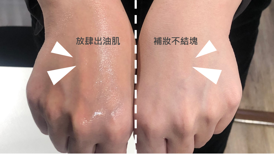 KRYOLAN歌剧魅影彩妆七秒修颜粉饼  FansFassiii KRYOLAN 歌剧魅影 彩妆 粉饼 不显毛孔 不易脱妆 自然不厚重 陶瓷娃娃肌 妆感佳 控油粉饼 韩国 持久 遮瑕 控油 薄透 修饰 细致 毛孔 裸妆 第2张