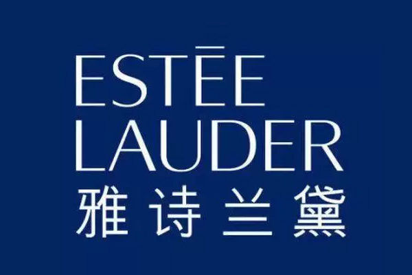 雅诗兰黛起诉网易考拉“售假” ，到底发生了什么？