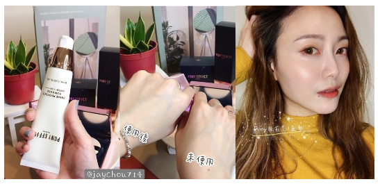 隔离霜排行榜10强，隔离霜排行榜TOP5  隔离霜排行榜10强 美妆种草 隔离霜 种草 排行榜 第8张