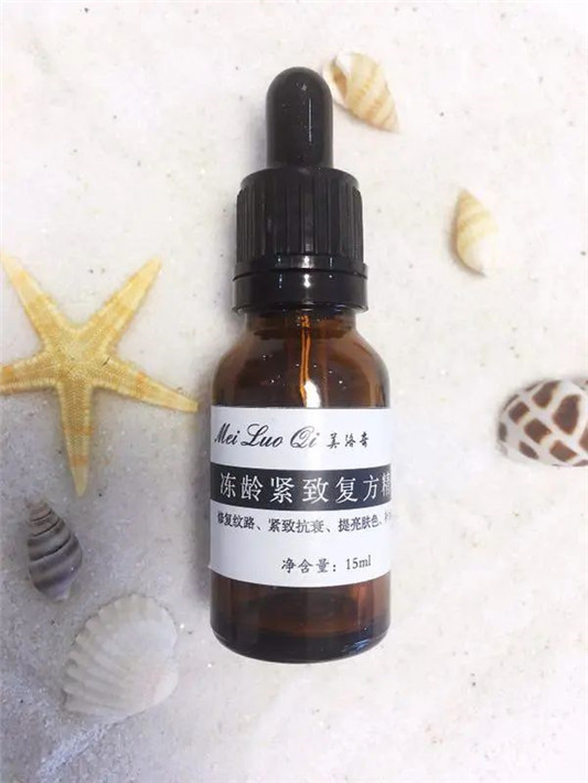 这些精华液好用到丧心病狂，最近皮肤越来越细腻  肌肤 第4张
