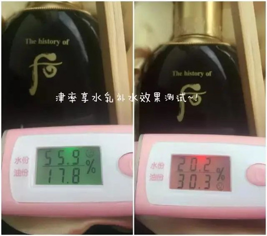 后的化妆品哪个系列好，Whoo后套装系列介绍测评  肌肤 第9张