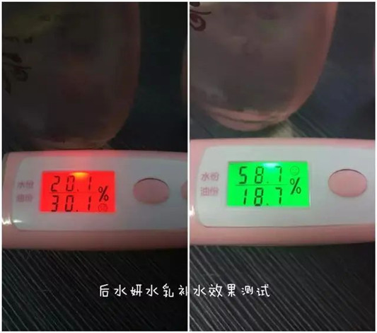 后的化妆品哪个系列好，Whoo后套装系列介绍测评  肌肤 第16张