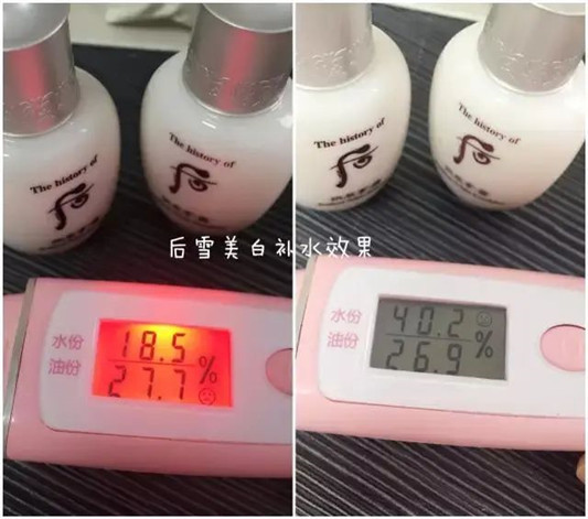 后的化妆品哪个系列好，Whoo后套装系列介绍测评  肌肤 第23张