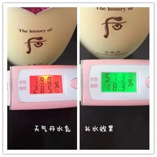 后的化妆品哪个系列好，Whoo后套装系列介绍测评  肌肤 第30张