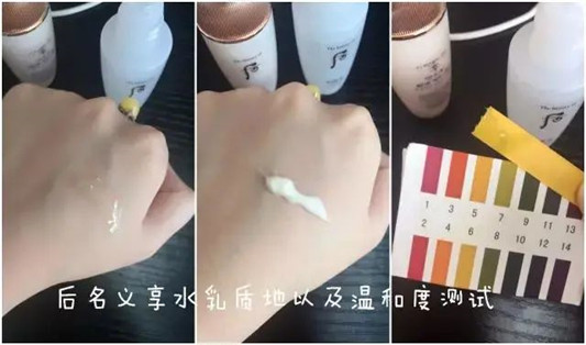 后的化妆品哪个系列好，Whoo后套装系列介绍测评  肌肤 第33张