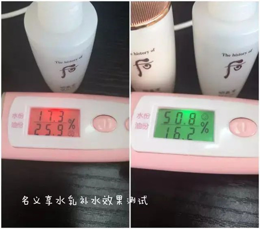 后的化妆品哪个系列好，Whoo后套装系列介绍测评  肌肤 第34张