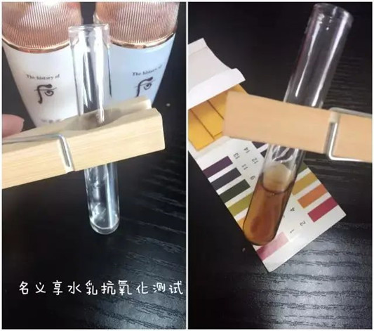 后的化妆品哪个系列好，Whoo后套装系列介绍测评  肌肤 第35张