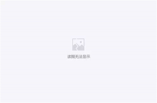百元粉底不要只认识妙巴黎和露华浓，便宜又好用的还有这些  粉底液 第11张