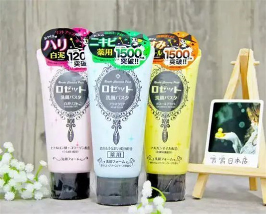口碑洗面奶打卡!深层清洁,温和去角质,平衡油脂,用后干净不紧绷