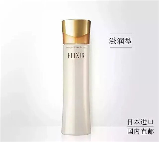 4款最受欢迎的爽肤水，成为选购风向标，维稳亮肤，抗老巨补水  这款 第2张