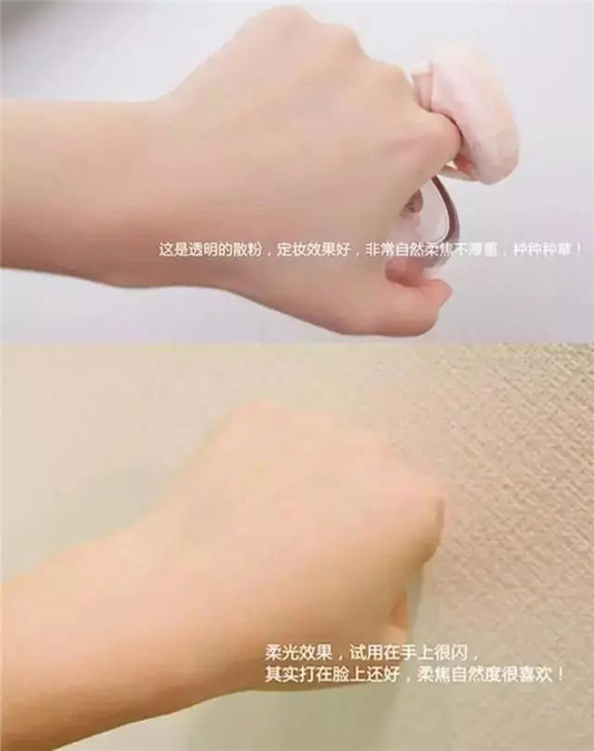 DECORTE黛珂散粉再升级，新款蝶舞散粉可不仅是控油那么简单