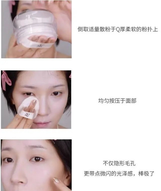 DECORTE黛珂散粉再升级，新款蝶舞散粉可不仅是控油那么简单