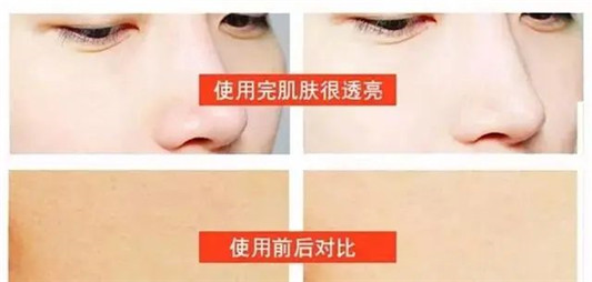 测评一下日本超火的ROYAL脐带血引流精华，到底是不是黑科技？  吸收 第10张