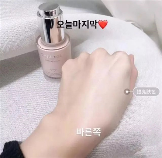 韩国二奶霜一款防晒隔离妆前乳，让你老公又感觉找了一个新二奶  皮肤 第3张
