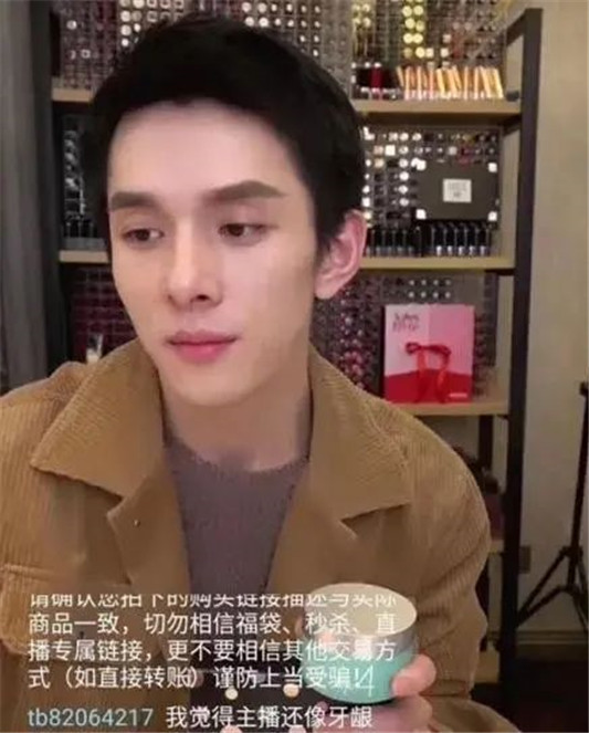 适合敏感肌夏天使用的艾珂薇N4面霜，仅仅只是清爽那么简答吗？  面霜 第3张