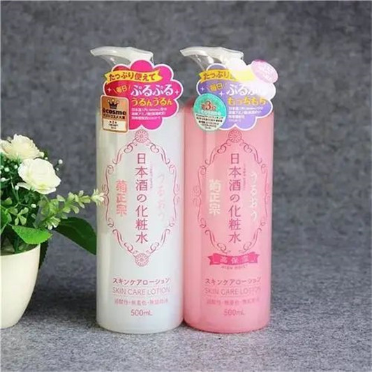 清爽的夏季水乳，这几款油痘肌真爱
