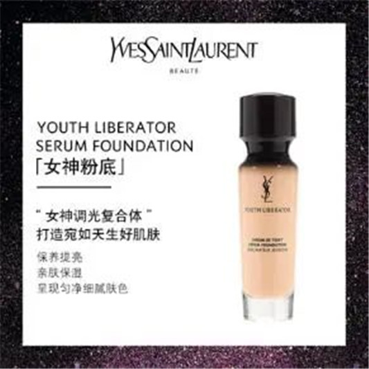 30岁女人就不要乱用粉底液了，用这些你的皮肤才会越来越好