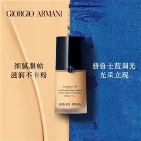 30岁女人就不要乱用粉底液了，用这些你的皮肤才会越来越好  粉底液 第7张