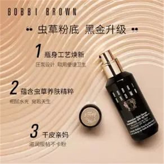 30岁女人就不要乱用粉底液了，用这些你的皮肤才会越来越好  粉底液 第8张