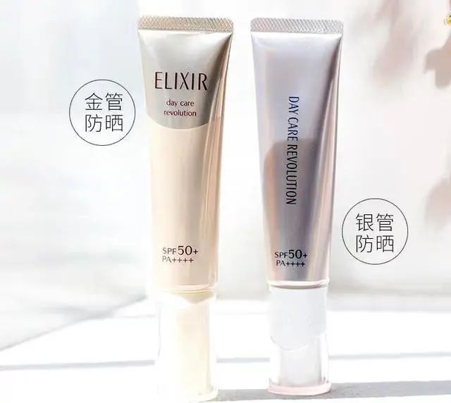 8款网红防晒测评，黛珂细腻成模块，碧柔性价比超高  防晒 第3张
