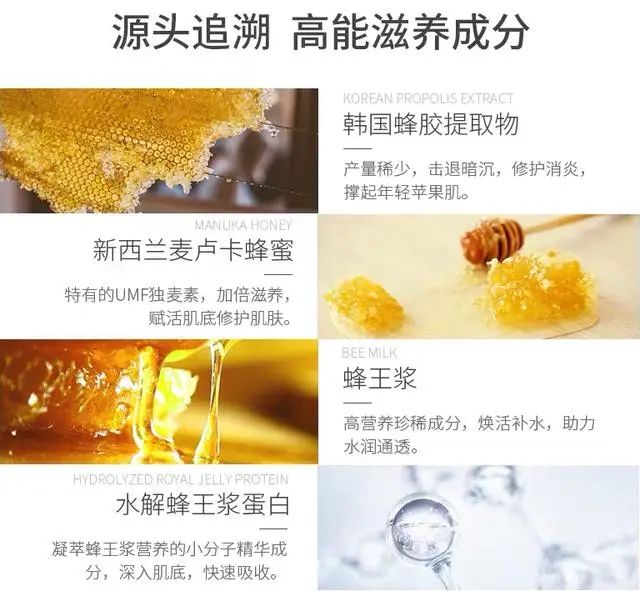 平价又好用的成套水乳，非常适合学生党，完全不输大牌  保湿 第6张