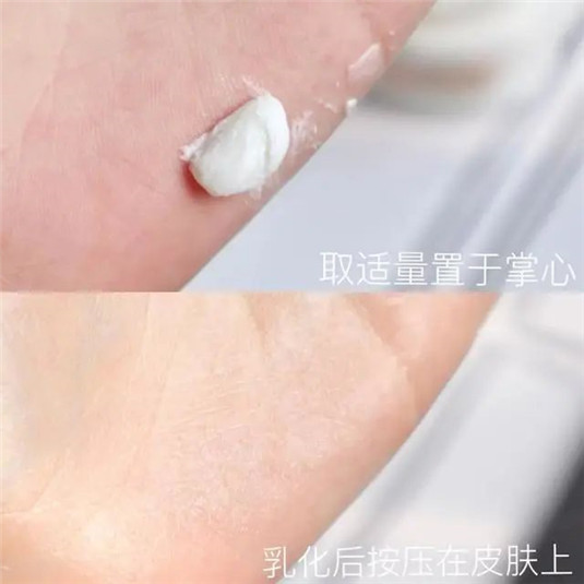 扒一扒李湘的化妆台，这些贵妇化妆品你都认识算我输  肌肤 面霜 精华 第19张