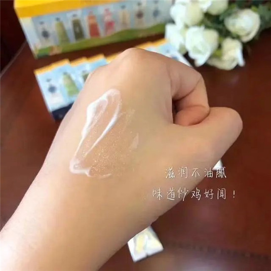 扒一扒李湘的化妆台，这些贵妇化妆品你都认识算我输  肌肤 面霜 精华 第36张