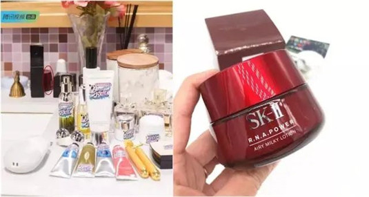 扒一扒李湘的化妆台，这些贵妇化妆品你都认识算我输  肌肤 面霜 精华 第44张