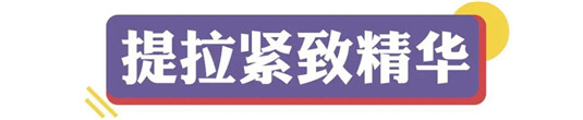 20岁到40岁面部精华推荐 精华 20岁 40岁 种草 护肤 第19张 20岁到40岁面部精华推荐 精华 20岁 40岁 种草 护肤 第19张