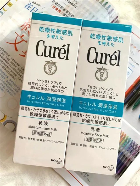 这20款好用的乳液,都是真正日本人用的护肤品 日本 乳液 护肤 第6张 这20款好用的乳液,都是真正日本人用的护肤品 日本 乳液 护肤 第6张