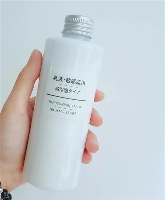 这20款好用的乳液,都是真正日本人用的护肤品 日本 乳液 护肤 第7张 这20款好用的乳液,都是真正日本人用的护肤品 日本 乳液 护肤 第7张