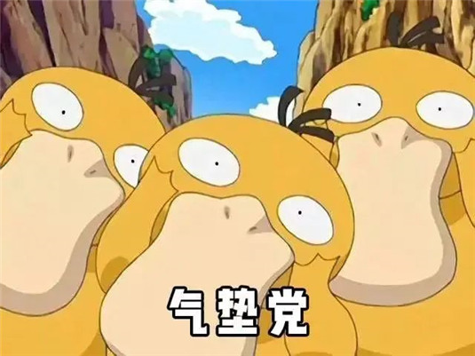全世界最好用的气垫粉底都在这里了，不来GET一下  气垫 这款 遮瑕 第1张