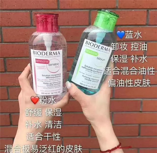 好用的卸妆用品，今年这几款很火