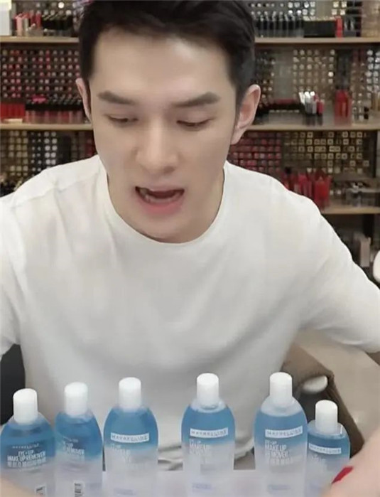 好用的卸妆用品,今年这几款很火 卸妆 补水 保湿 第4张 好用的卸妆用品,今年这几款很火 卸妆 补水 保湿 第4张