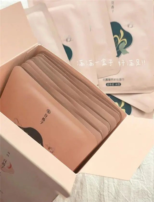 好用的卸妆用品,今年这几款很火 卸妆 补水 保湿 第6张 好用的卸妆用品,今年这几款很火 卸妆 补水 保湿 第6张