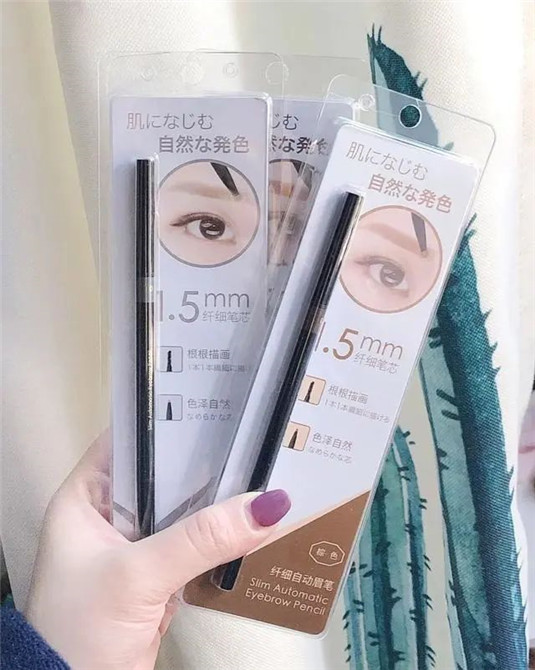 李佳琦和薇娅推过的眉妆好物「轻便易上色 提升颜值档次」 眉妆 李佳琦 薇娅 第4张 李佳琦和薇娅推过的眉妆好物「轻便易上色 提升颜值档次」 眉妆 李佳琦 薇娅 第4张