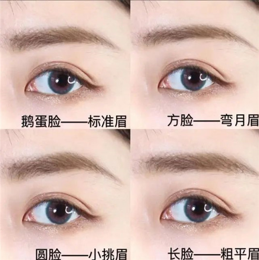 李佳琦和薇娅推过的眉妆好物「轻便易上色 提升颜值档次」 眉妆 李佳琦 薇娅 第12张 李佳琦和薇娅推过的眉妆好物「轻便易上色 提升颜值档次」 眉妆 李佳琦 薇娅 第12张