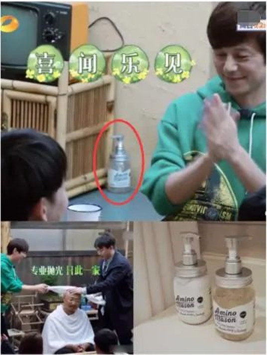 街头背影杀手，干枯，毛躁不存在的，油头扁踏发质妹子看过来哦  洗发水 头发 这款 第2张