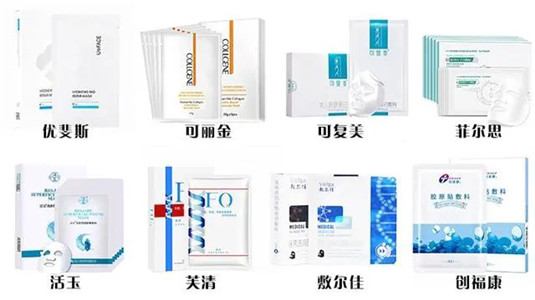 不吹不黑说大实话，谈谈最近大火的医用面膜  面膜 成分 都是 第1张