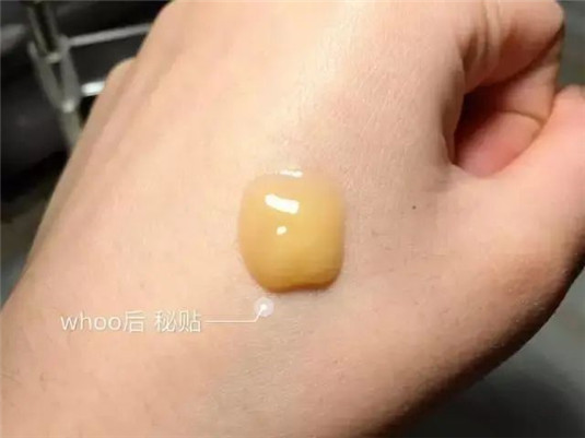 测评分享三款夜用精华，雅诗兰黛小棕瓶、后秘贴自生、SK2小红瓶  精华 自生 吸收 第9张