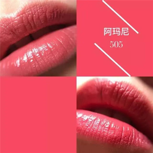 史上最全豆沙色口红试色大全，11个大品牌24支一定有一只能满足你  豆沙 质地 颜色 第12张