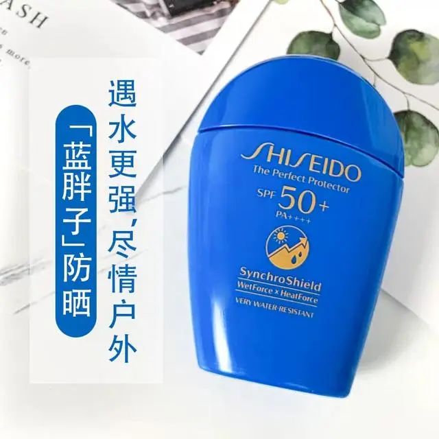 2020年全新版蓝胖子防晒升级了，新版如《九阳真经》一般遇强则强  防晒 胖子 这款 第4张