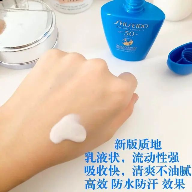 2020年全新版蓝胖子防晒升级了，新版如《九阳真经》一般遇强则强  防晒 胖子 这款 第7张